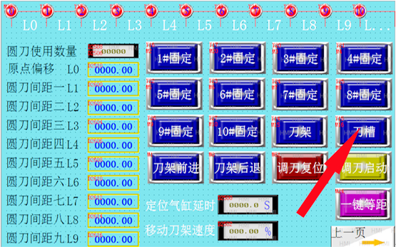 1578708517101912.jpg 新闻11-3.jpg