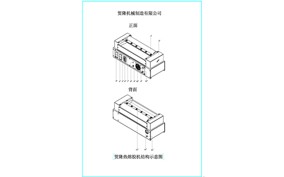 1578896417713466.jpg 新闻13-7.jpg