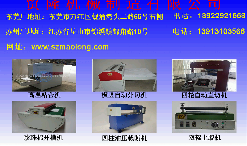 图片5.png